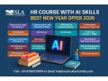 hr-course-in-delhi-by-sla-institute-free-sap-hr-certification-in-gurgaon-and-hr-payroll-training-in-noida-small-0